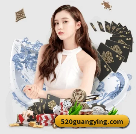 宝威登录 APP 界面